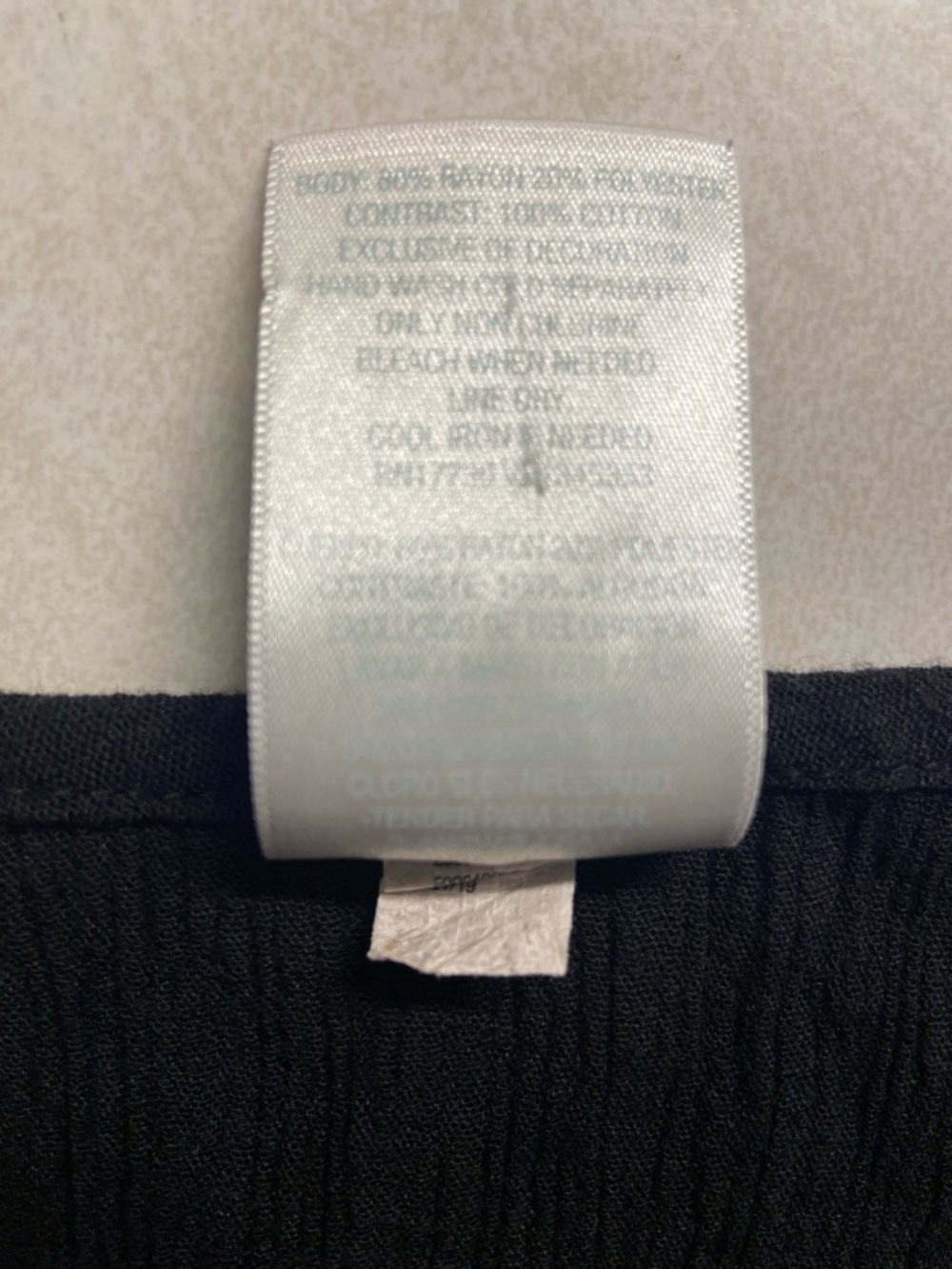 Kona Sol Black Embroidered Beach Coverup - Picture 5 of 5